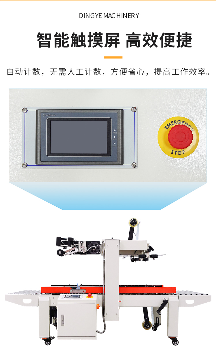 DFXC5050XI、4030CI、XFI_04.jpg