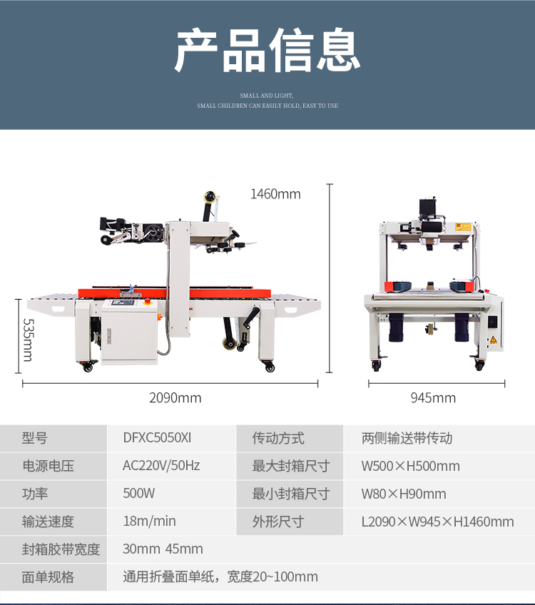 DFXC5050XI、4030CI、XFI_07.jpg